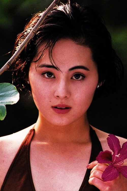Megumi Mori