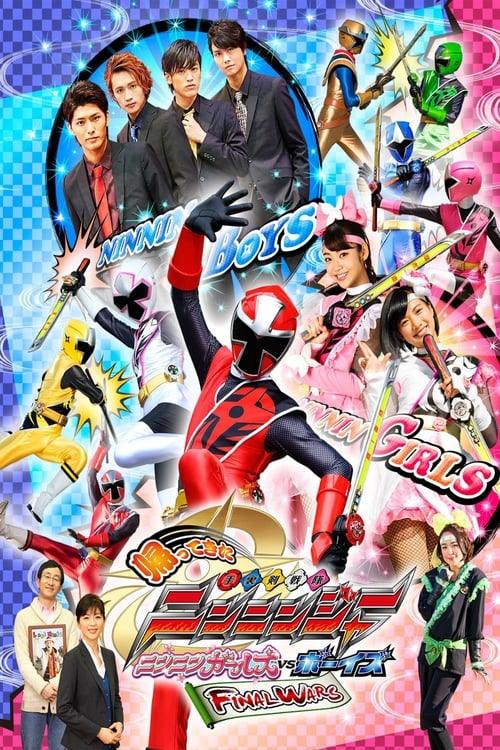 Poster for Come Back! Shuriken Sentai Ninninger: Ninnin Girls vs. Boys FINAL WARS