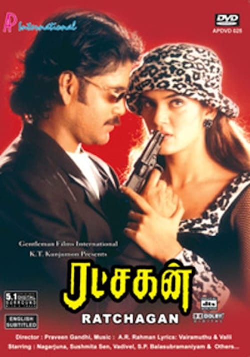 Poster for Ratchagan