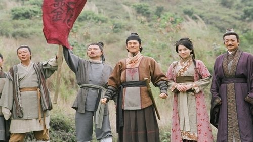 The Conqueror's Story scene 1