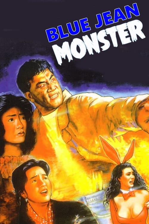 Poster for The Blue Jean Monster