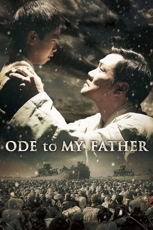 Poster for Ode to My Father