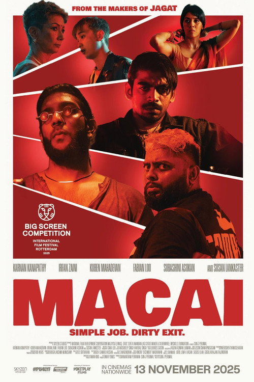 Movie