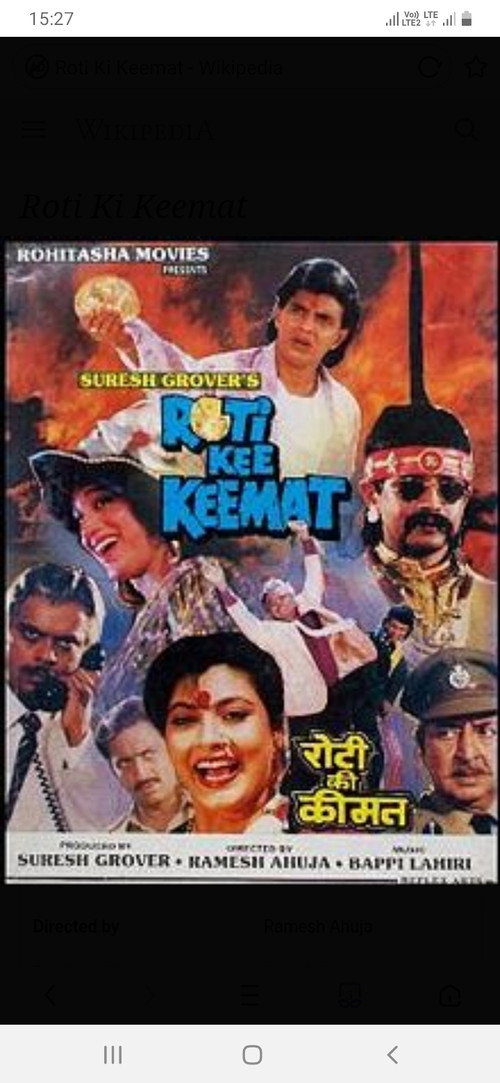 Movie