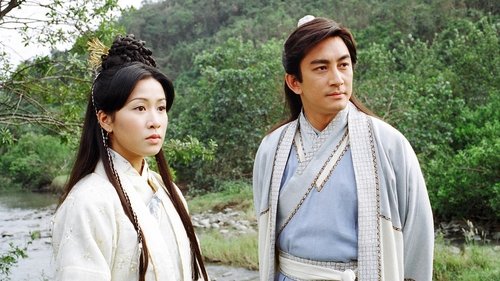 The Heaven Sword and Dragon Saber scene 3