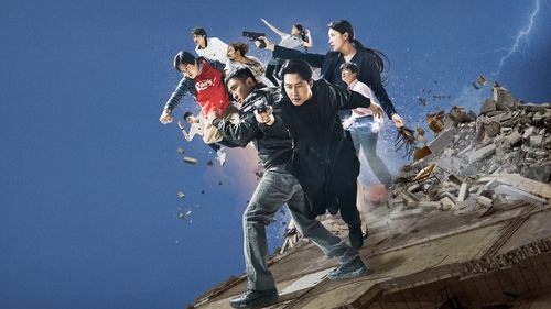 Moving scene 1
