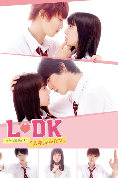 Poster for L♡DK: Two Loves Under One Roof