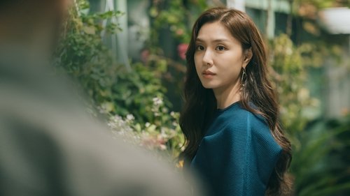 Adamas scene 2