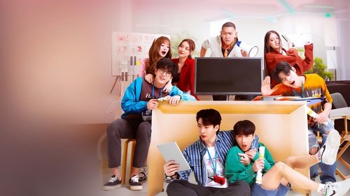 The Trainee scene 3