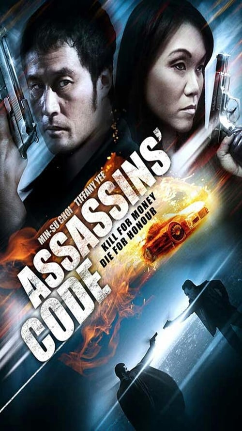 Poster for Assassins' Code