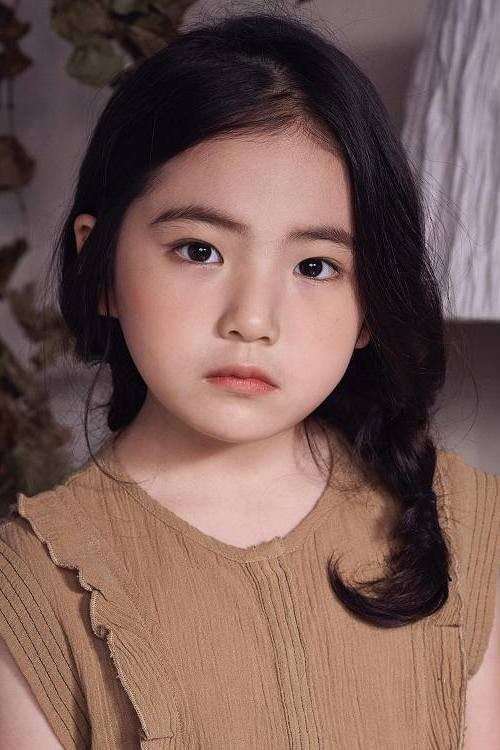 Kim Ha-na