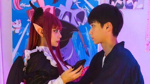 My Dress-Up Darling scene 3