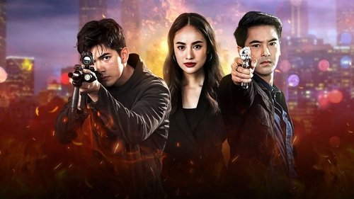 Lay Down and Fire scene 1