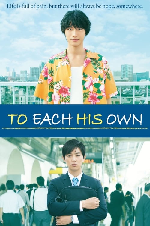 Poster for To Each His Own