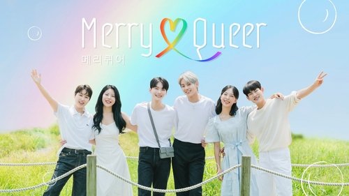 Merry Queer scene 3