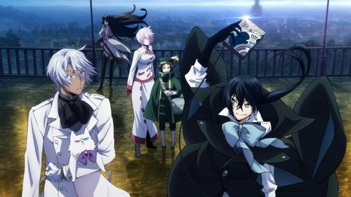 The Case Study of Vanitas scene 2