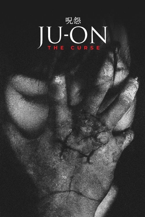 Poster for Ju-on: The Curse