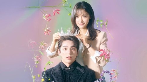 The Heavenly Idol scene 4