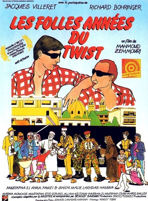 Poster for Les Folles Années du Twist