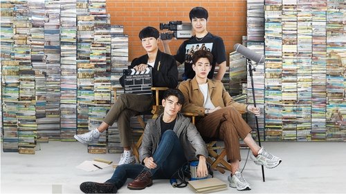 Theory of Love scene 1
