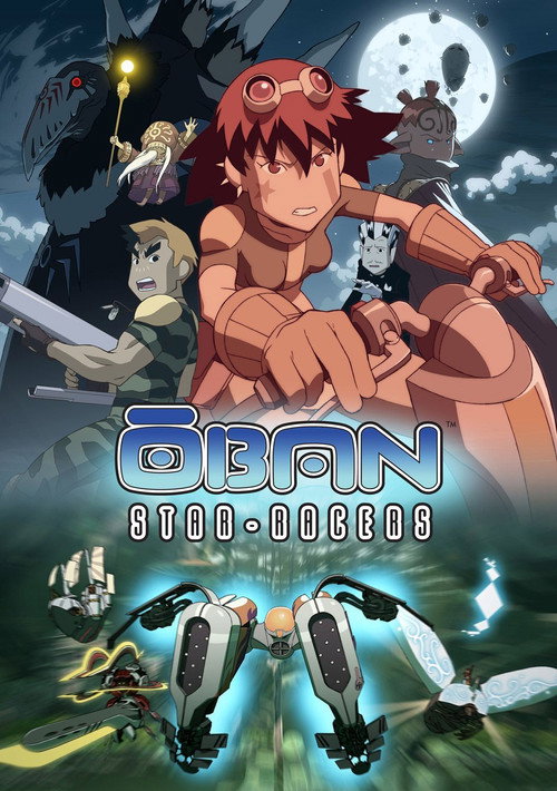 Movie
