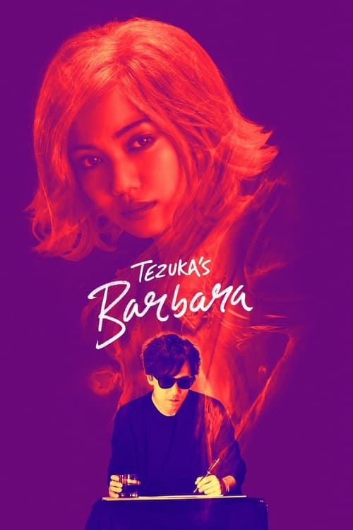 Poster for Tezuka's Barbara