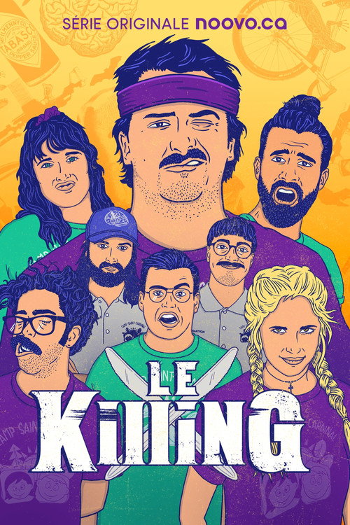 Movie