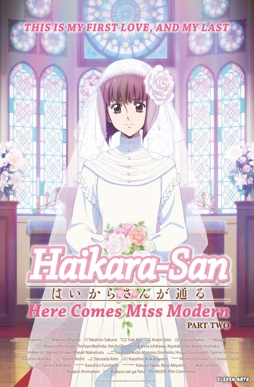 Poster for Haikara-san: Here Comes Miss Modern Part 2