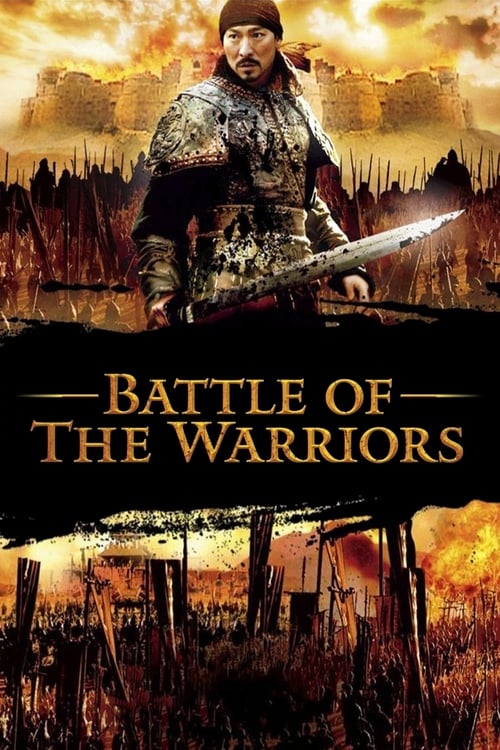 Poster for Battle of the Warriors