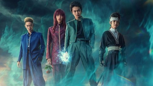 Yu Yu Hakusho scene 3