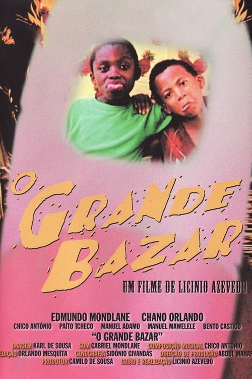 Movie