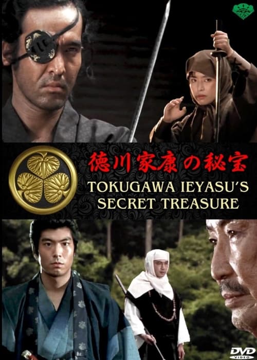 Poster for Tokugawa Ieyasu's Secret Treasure