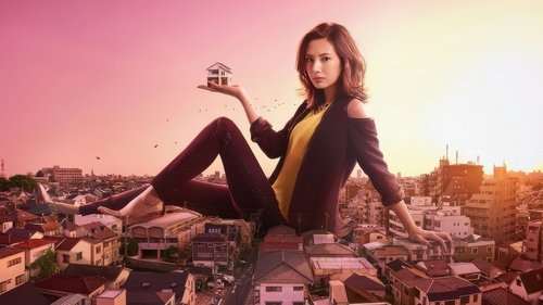 Your Home Is My Business scene 4