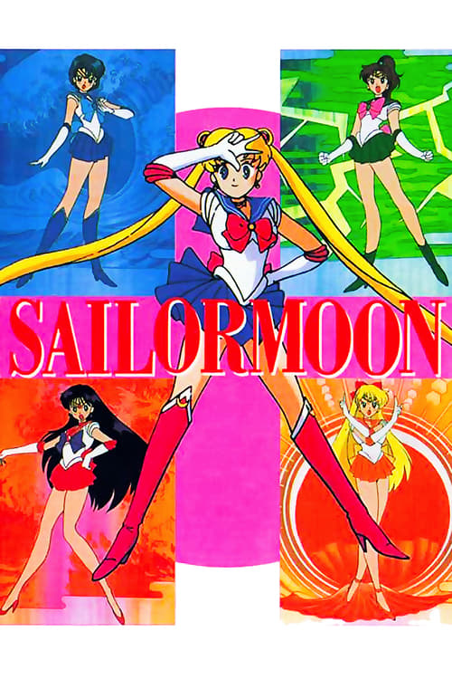 Poster for Sailor Moon: Make Up! Sailor Senshi