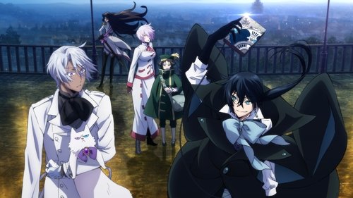 The Case Study of Vanitas scene 3