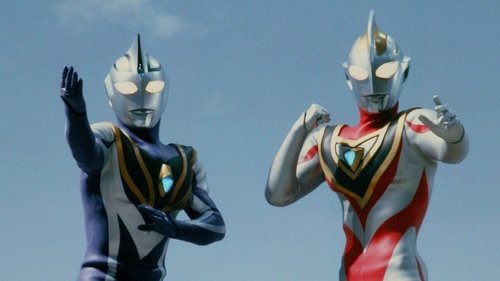 Ultraman Gaia scene 2