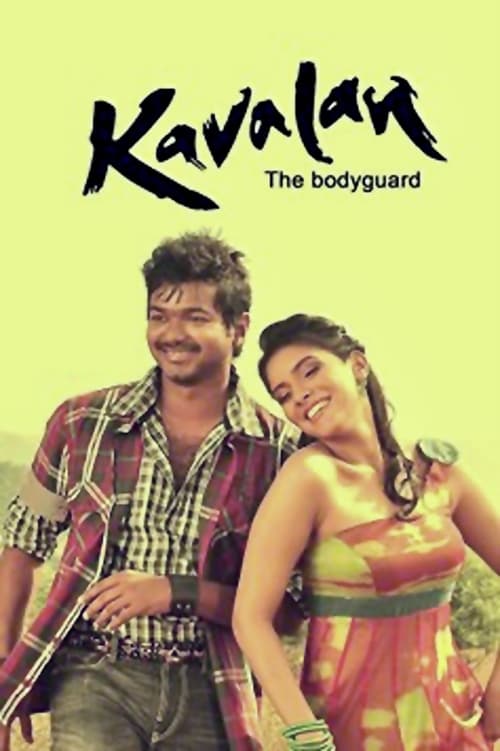 Poster for Kaavalan