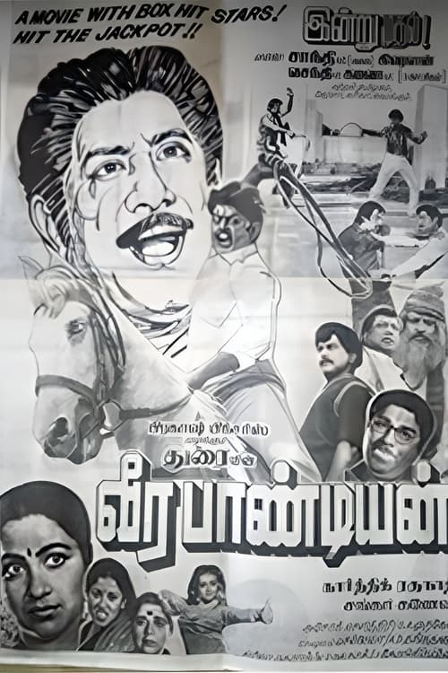 Poster for Veerapandiyan