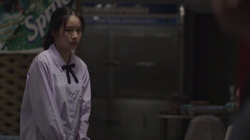 Daughters scene 2