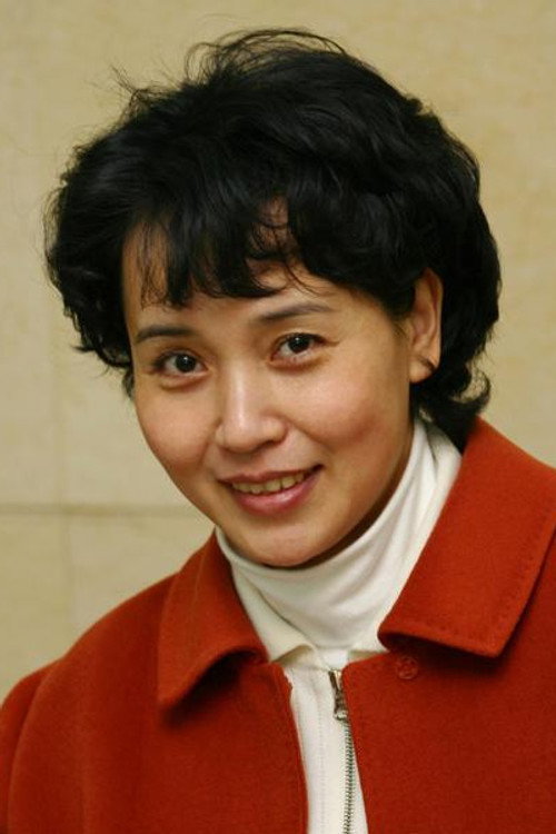 Shen Huifen