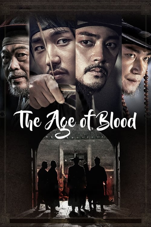 Poster for The Age of Blood