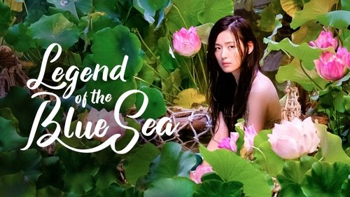 The Legend of the Blue Sea scene 5