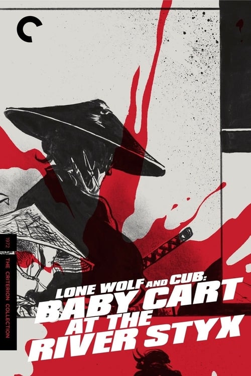 Poster for Lone Wolf and Cub: Baby Cart at the River Styx