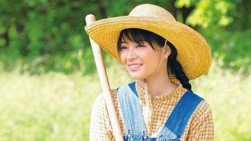 Natsuzora scene 1