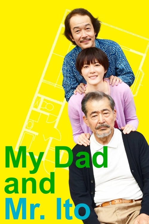 Poster for My Dad and Mr. Ito