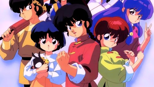 Ranma ½ scene 2
