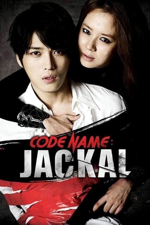 Poster for Code Name: Jackal