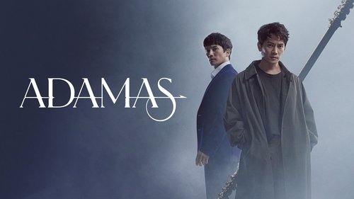 Adamas scene 5