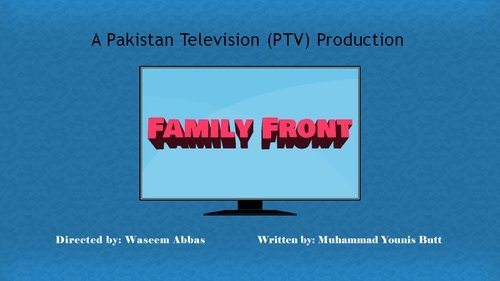 Family Front scene 1