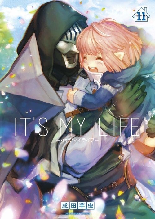 Poster for It's My Life